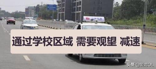 科目三考试详细步骤流程2021 科目三考试全部过程