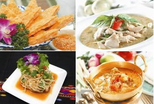 泰味飨宴：探寻泰国美食的美妙之旅