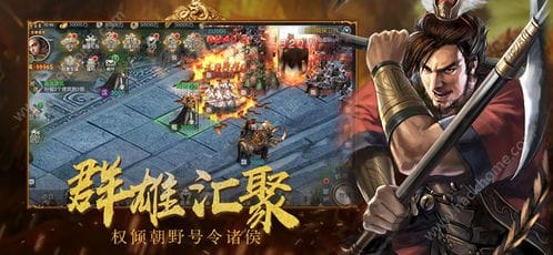 三国志10破解版下载 三国志10威力加强版无限金币中文破解版 v1.0 嗨客手机站 