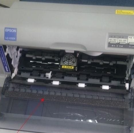 爱普生打印机色带架怎么更换 