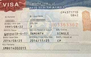 去韩国首尔自由行的签证护照怎么办 