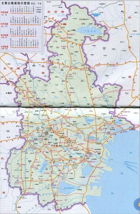 天津市高速公路地图全图下载 天津市高速公路地图全图高清版大图 极光下载站 