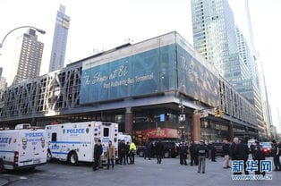 美国纽约曼哈顿爆炸致4人受伤 警方 一起未遂恐怖袭击
