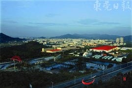 东莞日报多媒体数字报刊平台_东莞时间网