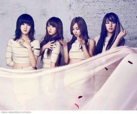 Miss A Korea Singer Touch II 