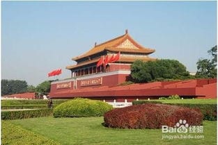 北京旅游有哪些必去景点 
