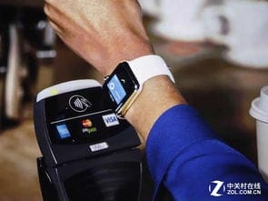 苹果支付不安全 慎用Apple Watch支付 