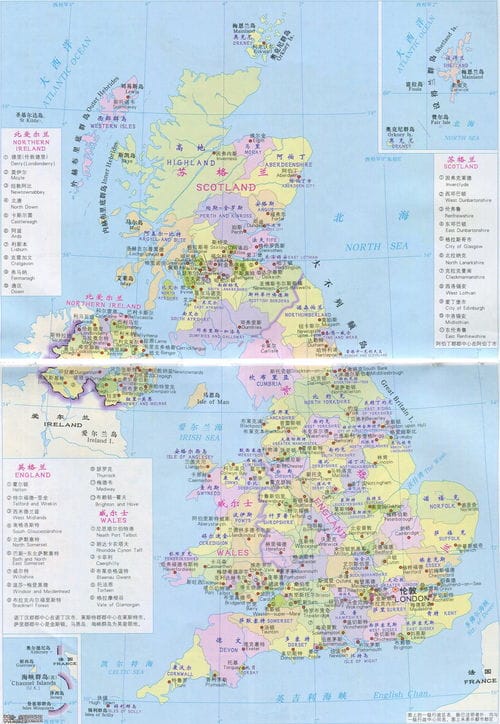 英国地图中文版高清全图
