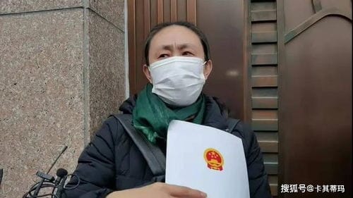 江歌母亲诉刘鑫案最新进展 刘鑫不服一审判决,已提出上诉