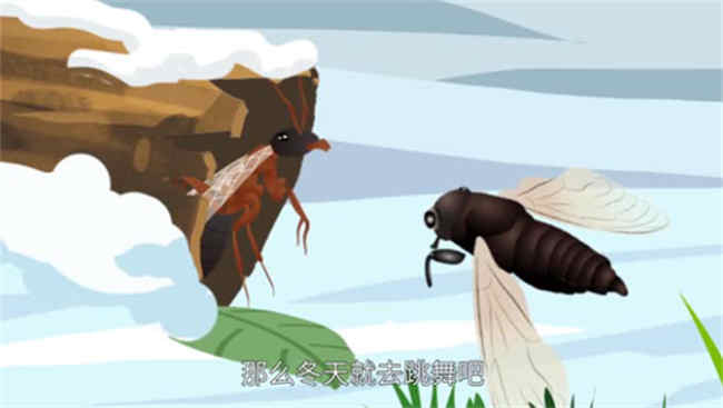 ​蚂蚁和蝉的寓意 蚂蚁和蝉是什么关系