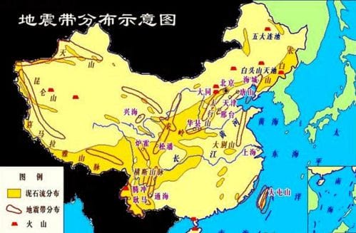 刚刚张家口一地地震2次 震源深度8 9千米 转发扩散