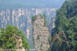 湖南湘西 桃花源 张家界 凤凰古城 德夯苗寨 矮寨大桥