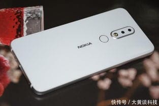 诺基亚香港发新机 诺基亚6 1Plus 
