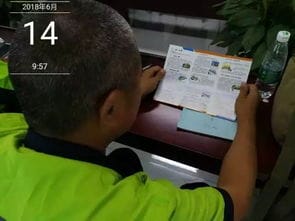 科达华东召开驾驶员六月第一次道路运输安全培训暨 端午小长假 安全生产叮嘱会议 