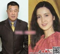 张伟欣老公李丹军照片曝光 张伟欣年轻照 