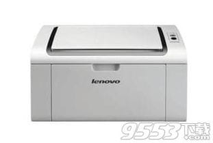 联想s2003w打印机驱动官方下载 联想s2003w打印机驱动 v1.0最新版下载 9553下载 