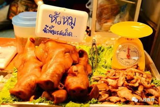 「泰国美食：探索东方烹饪的妙趣」