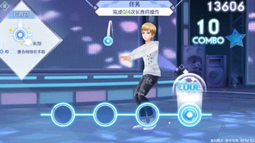 QQ炫舞电脑版游戏特色及游戏玩法介绍 