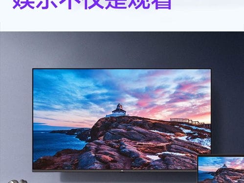 小米 MI 小米全面屏电视E55C 55英寸 L55M5 AZ 2GB 8GB 4K HDR 蓝牙语音 AI人工智能网络液晶平板电视,善融商务个人商城仅售2399.00元,价格实惠,品质保证 电视机 