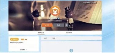 卓伟 长春国贸 名侦探赵五 被封号的微博已经走到命运的转折节点 文娱 