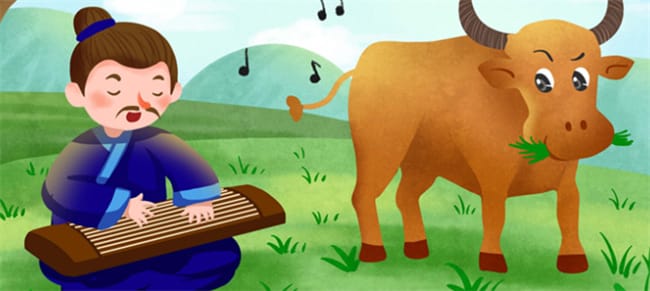 ​对牛弹琴的道理 对牛弹琴的意思和解释