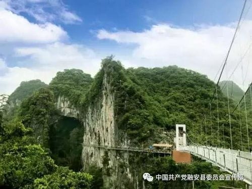 2020年广西柳州旅游景点哪里好玩