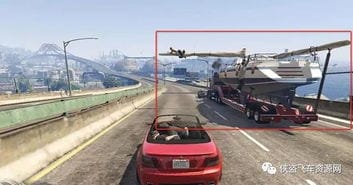 GTA5 游戏任务中出现的隐藏车辆,总有一款你绝对没见过