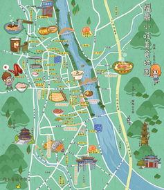美食地图：味蕾的恋旅行