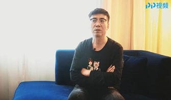 喜剧演员的 野心 PP视频 影人 独家专访喜剧演员范明 