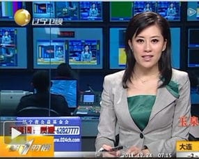有谁知道这位辽宁卫视 第一时间 的主持人叫什么名字 附图 