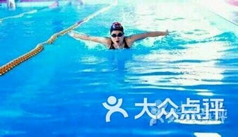 游泳俱乐部2(游泳俱乐部怎么样注册)