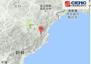 朝鲜发生3.4级地震了吗 
