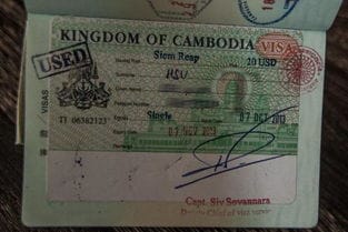 柬埔寨需不需要签证(柬埔寨需要落地签吗)