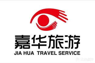 嘉华国旅旅行社 宝坻分公司