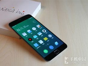 魅族MX4 Pro评测 新闻 导购 行情 手机中国第4页 