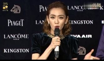 2016年第53届台湾金马奖颁奖典礼完整版视频回放 