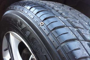 轮胎大揭秘！如何轻松检查你的车轮胎是否安全？
