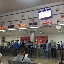 电话 地址 价格 营业时间 机场路车管机关团购 广州爱车 