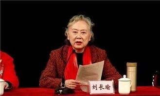 刘长瑜家世非一般,其父北平市长张学良的把兄弟,她本人两次婚姻