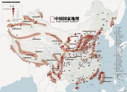 广东4.2级地震 盘点中国历史上几大强震 
