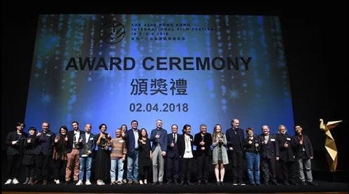 HKIFF 香港国际电影节线上 大师班