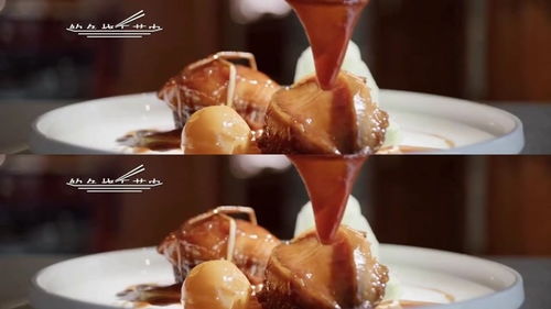 美食视频大赏：饕餮味蕾的视觉盛宴