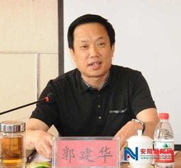 副市长年龄造假,组织部门应被问责