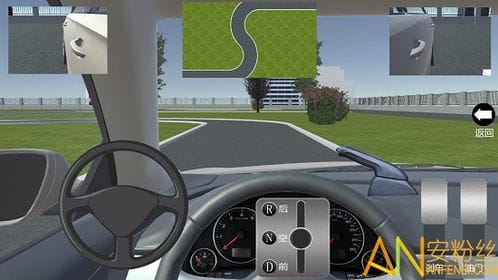 3d驾考练车下载手机版 驾考练车3d模拟软件下载v1.0 安卓版 安粉丝手游网 