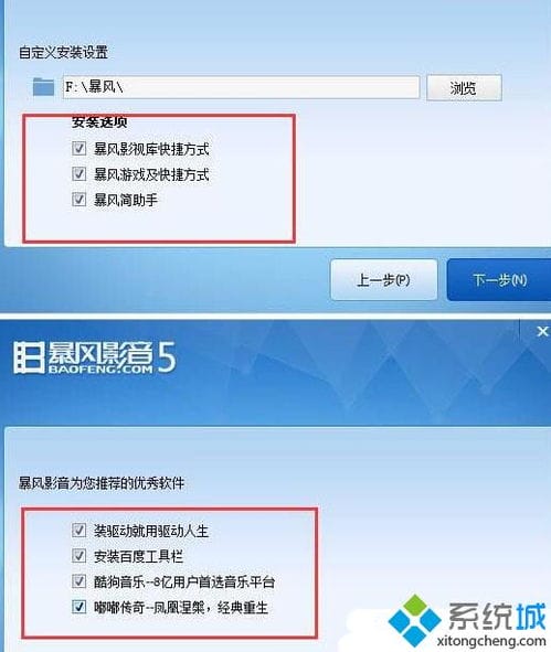 u盘里出现了好多乱码文件怎么恢复 u盘文件全变成了乱码解决方法