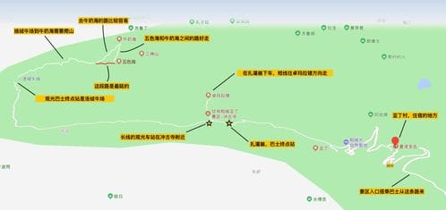 云南自驾游最佳路线,最美线路图 去云南旅游看这里