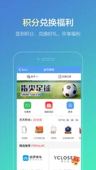 搜狐违章查询手机版免费下载 搜狐违章查询appv4.5.7 最新版 腾牛安卓网 