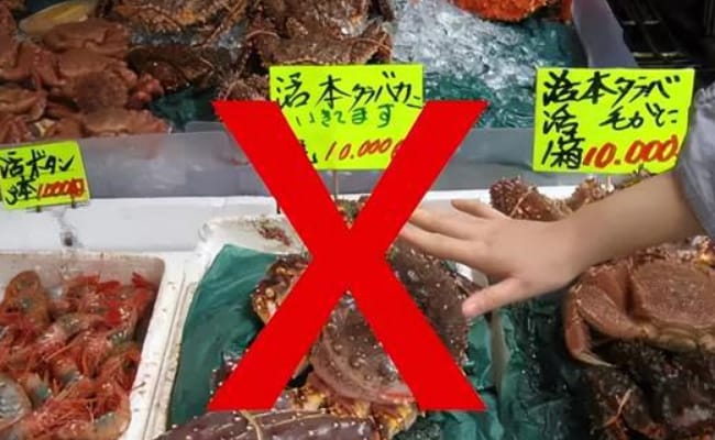 海关总署:禁止进口日本福岛等地食品 这一举措的意义有哪些