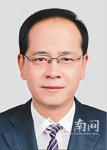 李朝文 云南省委组织部办公室主任 搜狗百科 