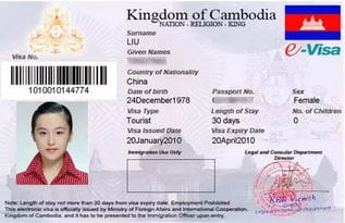 关于柬埔寨长期居留签证佳木斯大学寝室图片的信息